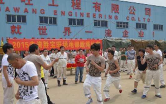 場地部第一屆跳繩比賽