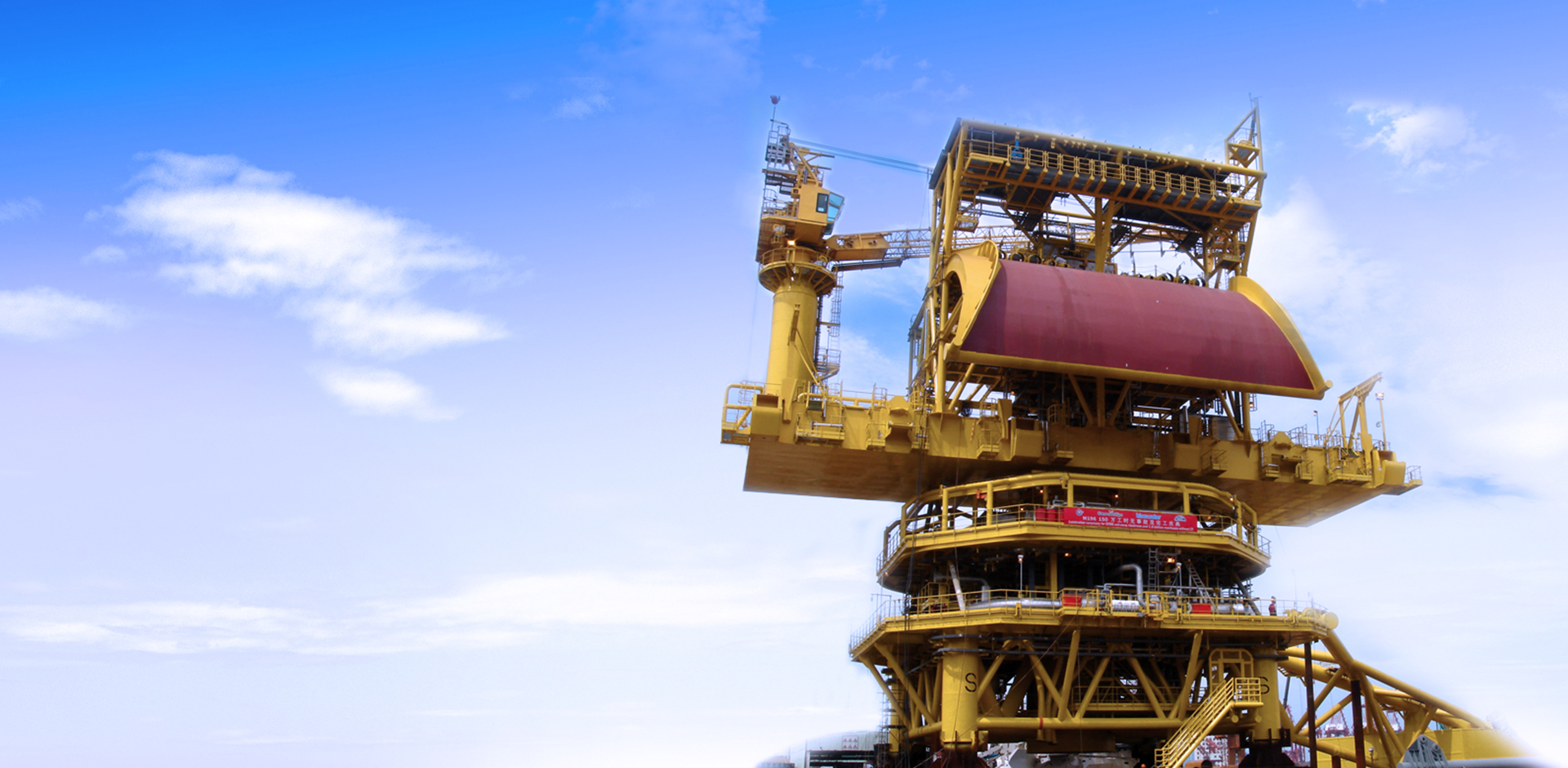 固定式系泊系統(tǒng)項(xiàng)目