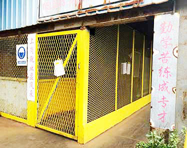 焊工學(xué)校.jpg 焊工學(xué)校.jpg