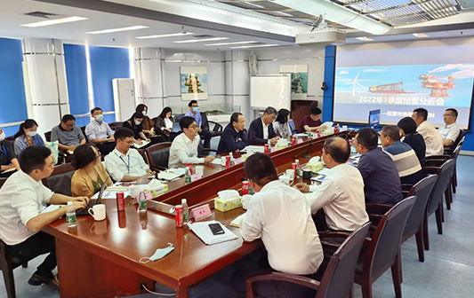 開好局起好步，奮力譜寫新篇章