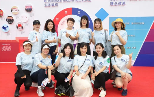 芳華印記?一起向未來(lái)