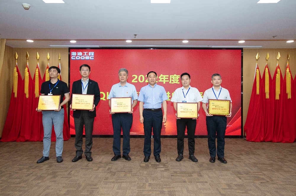 勝寶旺被海油工程評(píng)為“2022年度QHSE管理先進(jìn)單位”