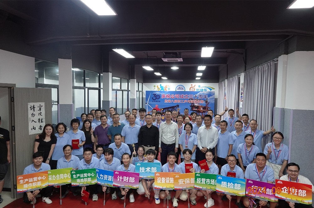 “乒”出精彩，“乒”出未來