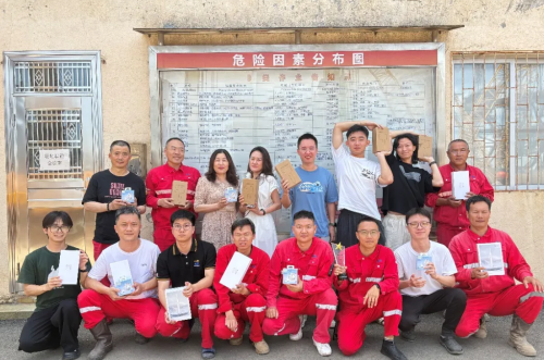 榮耀時(shí)刻∣勝寶旺參加中國(guó)南山安全生產(chǎn)月活動(dòng)斬獲多項(xiàng)表彰