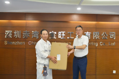 喜迎“八一”建軍節(jié)，公司慰問在職退伍軍人