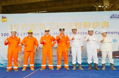深化L7-F項目合作，共慶10萬安全工時里程碑