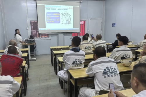 暖心守護(hù)健康 筑牢職場基石 ｜ 公司組織高血壓糖尿病職業(yè)健康講座