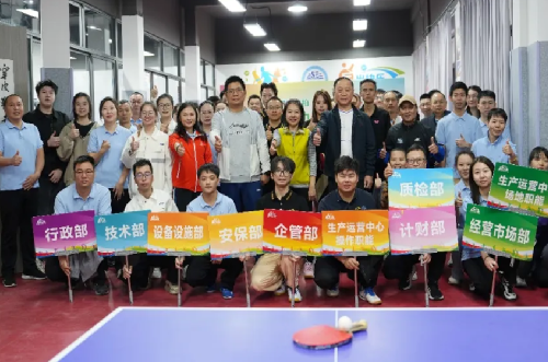 舞動(dòng)節(jié)拍，拼出精彩