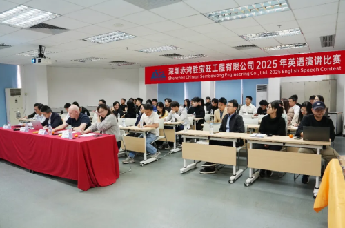 以英語為翼，敘職場華章！