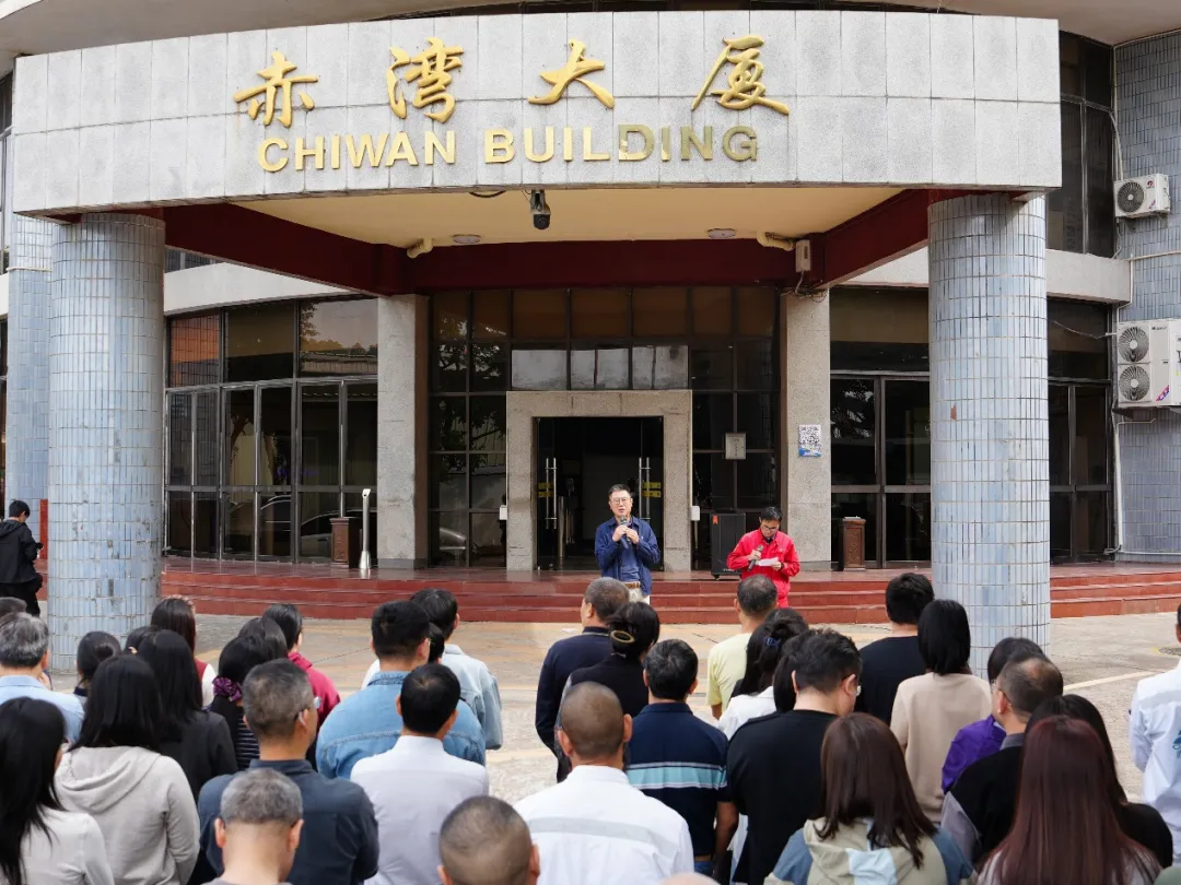 圖片23.png 圖片23.png